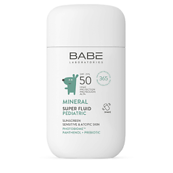 Детский минеральный солнцезащитный суперфлюид для лица SPF50