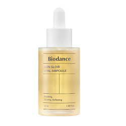 Ампульная сыворотка для сияния кожи Skin Glow Vital Ampoule