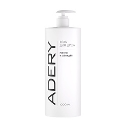Гели для душа ADERY