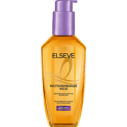 Экстраординарное восстанавливающее масло для тонких, сухих волос Extraordinary Oil