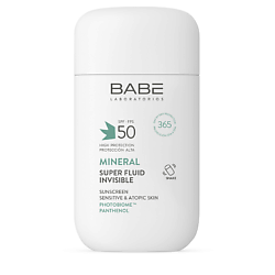 Минеральный суперфлюид для лица SPF50