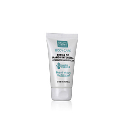 Крем для рук Body Care Intensive Hand Cream