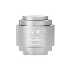 Крем для рук HOLY METAL silver