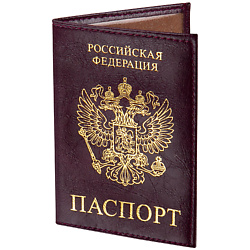 Обложка для паспорта Profit