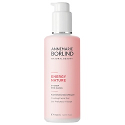 Гель для лица охлаждающий для нормальной и сухой кожи Energynature Cooling Facial Gel