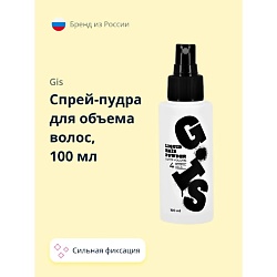 Спрей-пудра для объема волос (жидкая) сильной фиксации