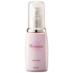 Молочко против морщин Rinales Milk Lotion