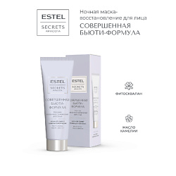 Уход за кожей ESTEL PROFESSIONAL ожидаемый эффект: восстановление ESTEL PROFESSIONAL