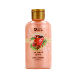 Пена для ванны, аромат ягодного пунша