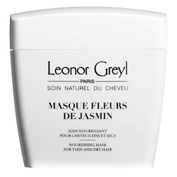 Маска для волос Masque Fleurs de Jasmin