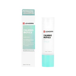 Ампула для лица CALMING BIOTICS для чувствительной кожи (успокаивающая)