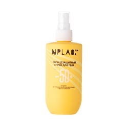 Солнцезащитный крем спрей для тела 50 spf водостойкий
