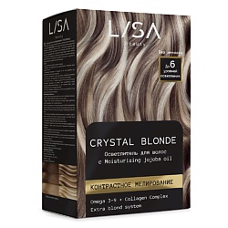 Осветлитель для волос Crystal Blonde Контрастное мелирование