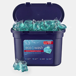 Капсулы для стирки белья Свежесть океана