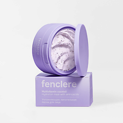 Маска для лица увлажняющая, питательная