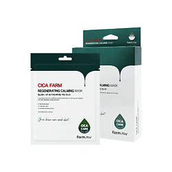 Тканевая маска для лица с центеллой Cica Farm Regenerating Calming Mask