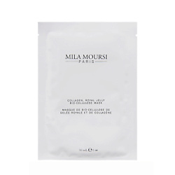 Средства для ухода за лицом MILA MOURSI