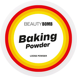 Пудра рассыпчатая для лица Baking Powder