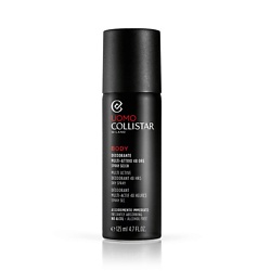 Дезодорант-спрей Сухой мужской мультиактивный 24 часа Uomo Body Deodorant