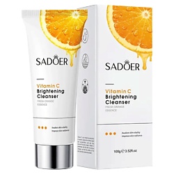 Средство для умывания Сияние кожи с витамином С