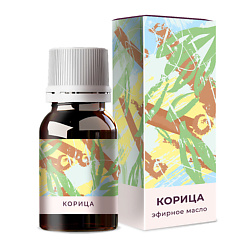 Корица эфирное масло