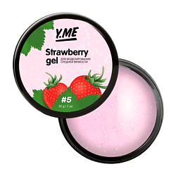 Твёрдый материал с мелкой поталью в составе Strawberry Gel