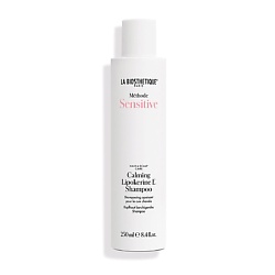 Шампунь для чувствительной кожи головы Calming Lipokerine E Shampoo