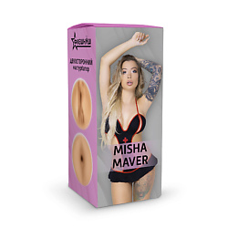 Двусторонний мастурбатор Миша Мавер