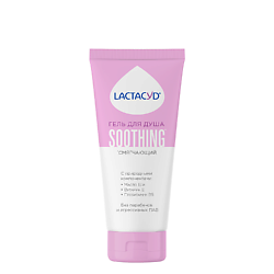 Гели для душа LACTACYD LACTACYD