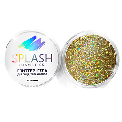 Глиттер-гель блестки HOLO