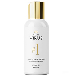 Парфюмированный Увлажняющий Лосьон для тела "Beauty Virus" № 1