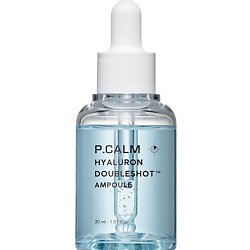 Серум с гиалуроновой кислотой Hyaluron Doubleshot Ampoule