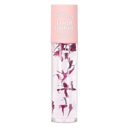 Масло для губ Floral Fantasy Flower Oil Extracts