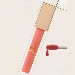 Блеск для губ