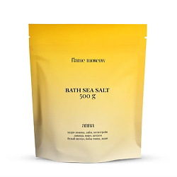 Соль для ванны Anna