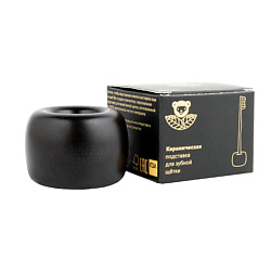 Стакан для зубных щеток керамический