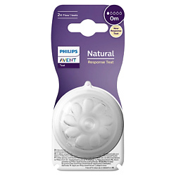 Силиконовая соска Natural Response, скорость потока 1