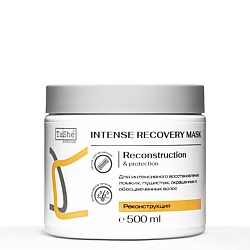 Восстанавливающая маска для волос Intense Recovery