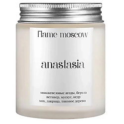 Свеча матовая Anastasia