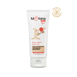 Молочко липидное  для младенцев восстанавливающее