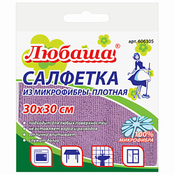 Салфетка универсальная Плюс