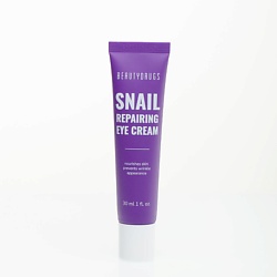 Крем для кожи вокруг глаз