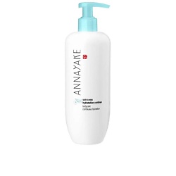 Увлажняющий крем для тела 24H Bodycare Continuous Hydration