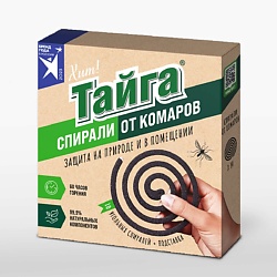 Спирали от комаров угольные