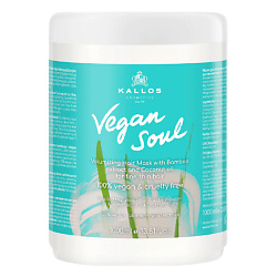 Vegan Маска Volumizing с экстрактом бамбука и кокосовым маслом для тонких волос