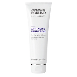 Крем для рук антивозрастной Anti-Aging Handcreme