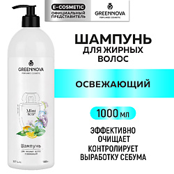 Освежающий шампунь для жирных волос "Мятный чай"