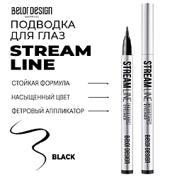 Подводка для глаз STREAM LINE