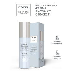 Уход за кожей ESTEL PROFESSIONAL без содержания: лауретсульфат натрия (sles) ESTEL PROFESSIONAL