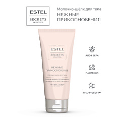 Уход за кожей ESTEL PROFESSIONAL без содержания: лауретсульфат натрия (sles) ESTEL PROFESSIONAL